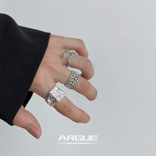 熔岩不规则开口可调节戒指高级