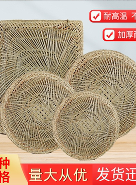 蒸笼垫草垫子手工编织