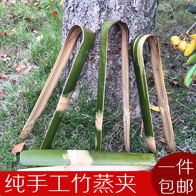 食品夹厨房竹子菜夹油炸竹夹子烧烤木头家用泡菜的专用坛子包邮图片