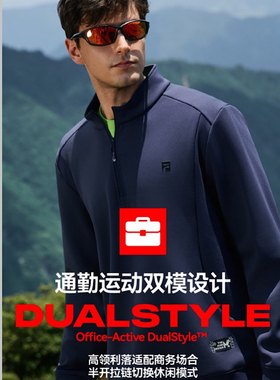 轻系软甲套头打底衫男2025秋冬新款外穿立领长袖休闲保暖卫衣5607