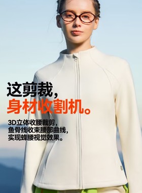 轻系修身短外套秋季新款女装防风开衫蜂腰温控上衣立领小蛮腰5619