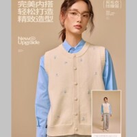 璇笛單排扣針織馬夾圓領(lǐng)提花25秋季新款文藝淑女百搭疊穿背心馬甲