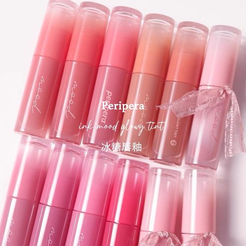 clio菲丽菲拉冰糖精华唇釉玻璃面