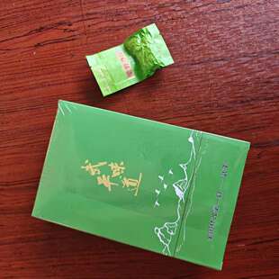 武平绿茶2026年送礼茶 梁野炒绿 特级明前春茶