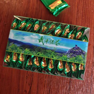 武平绿茶2026年送礼佳品新茶 梁野炒绿 特级明前春茶 翠芽毛尖