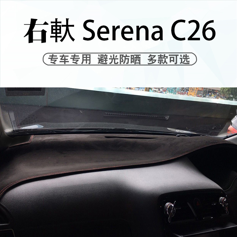 玫瑰纹 法兰绒 皮革 麂皮绒 多种款式可选择