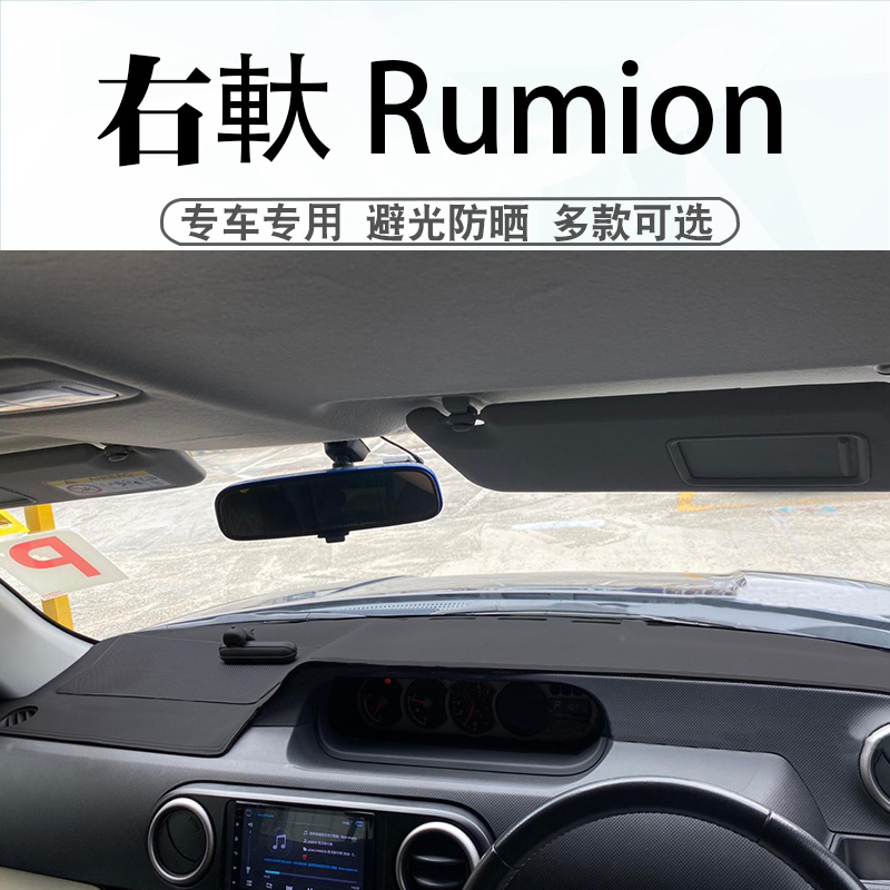 玫瑰纹 法兰绒 皮革 麂皮绒 多种款式可选择