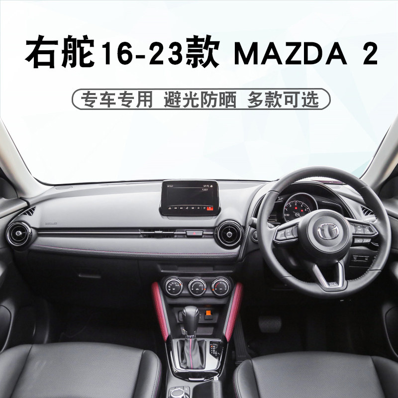 玫瑰纹 法兰绒 皮革 麂皮绒 多种款式可选择