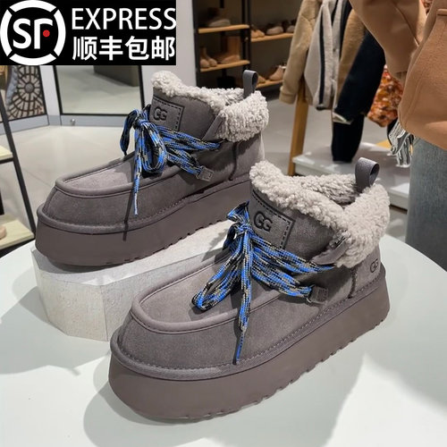 莆田OG独家防伪认证潮鞋代工厂