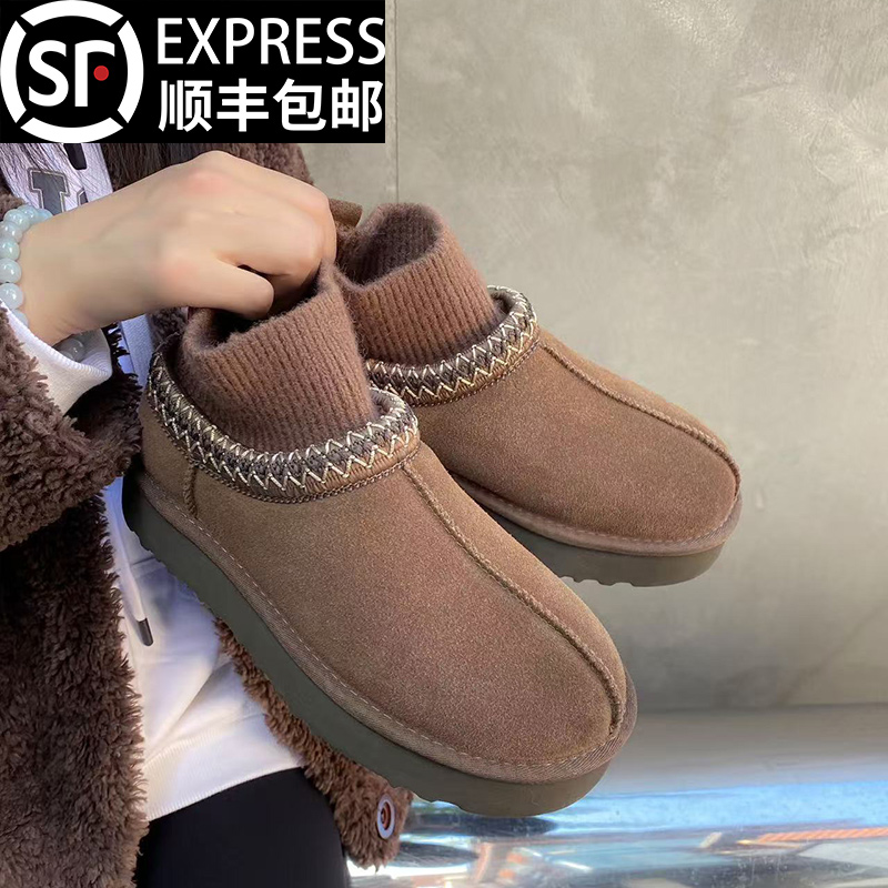 莆田OG独家防伪认证潮鞋代工厂