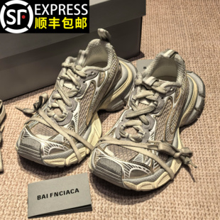 过检巴黎3xl九代老爹鞋 百搭休闲运动鞋 男女鞋 厚底时尚 子 冬季 正品