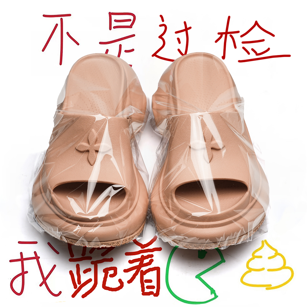 毒家APP防伪过验cross泡芙洞洞鞋