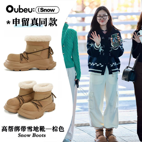 莆田OG独家防伪认证潮鞋代工厂