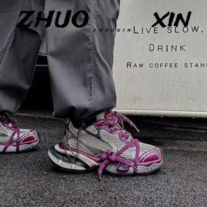 高-版本3xl复古老爹鞋2023秋季新款做旧男女鞋厚底运动鞋子ins潮