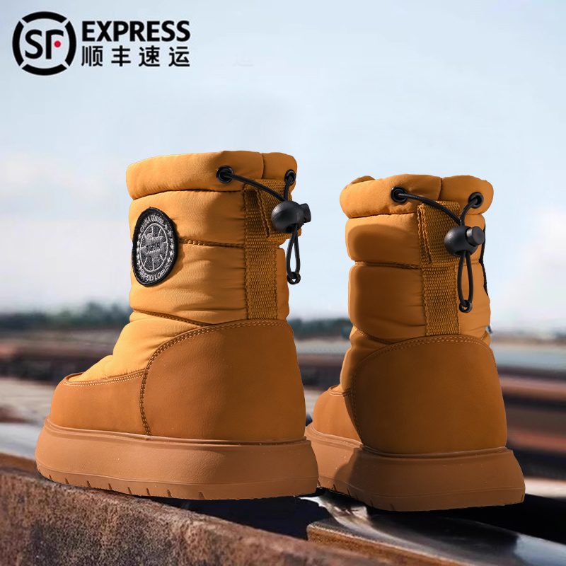 加拿大正品刂大鹅雪地靴男女款