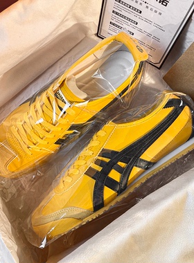官方正品版复古黄色德训鞋女款2025秋季新款百搭运动阿甘鞋板鞋潮