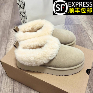 舒适厚底一脚蹬休闲乐福鞋 YUQI 懒人毛毛雪地靴女款 同款 宋雨琦