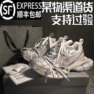 正版过毒3xl老爹鞋九代男女款莆田高*版本秋季厚底增高运动鞋子潮