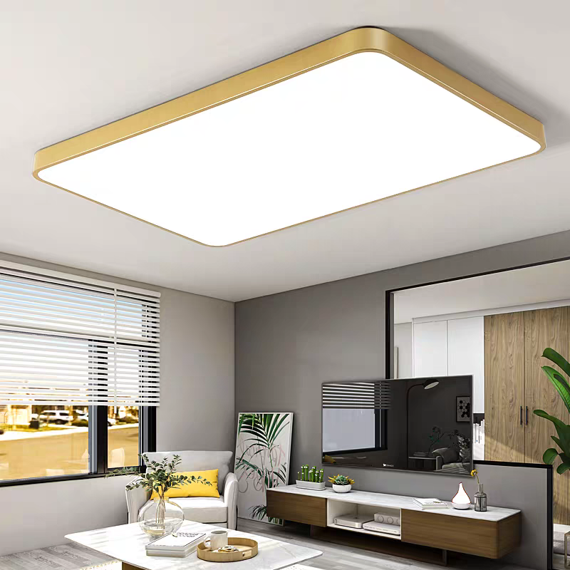 超薄铁艺金色led吸顶灯现代简约大气长方形客厅书房卧室灯壳 套件