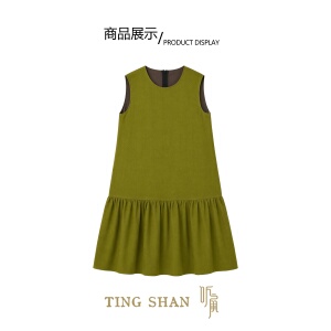 【拾茵】100桑蚕丝香云纱新中式气质女士夏季时尚连衣裙20655152