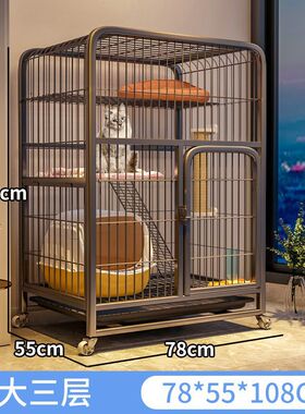 猫笼子家用室内超大自由空间带厕所二三层猫别墅宠物两层猫舍猫屋