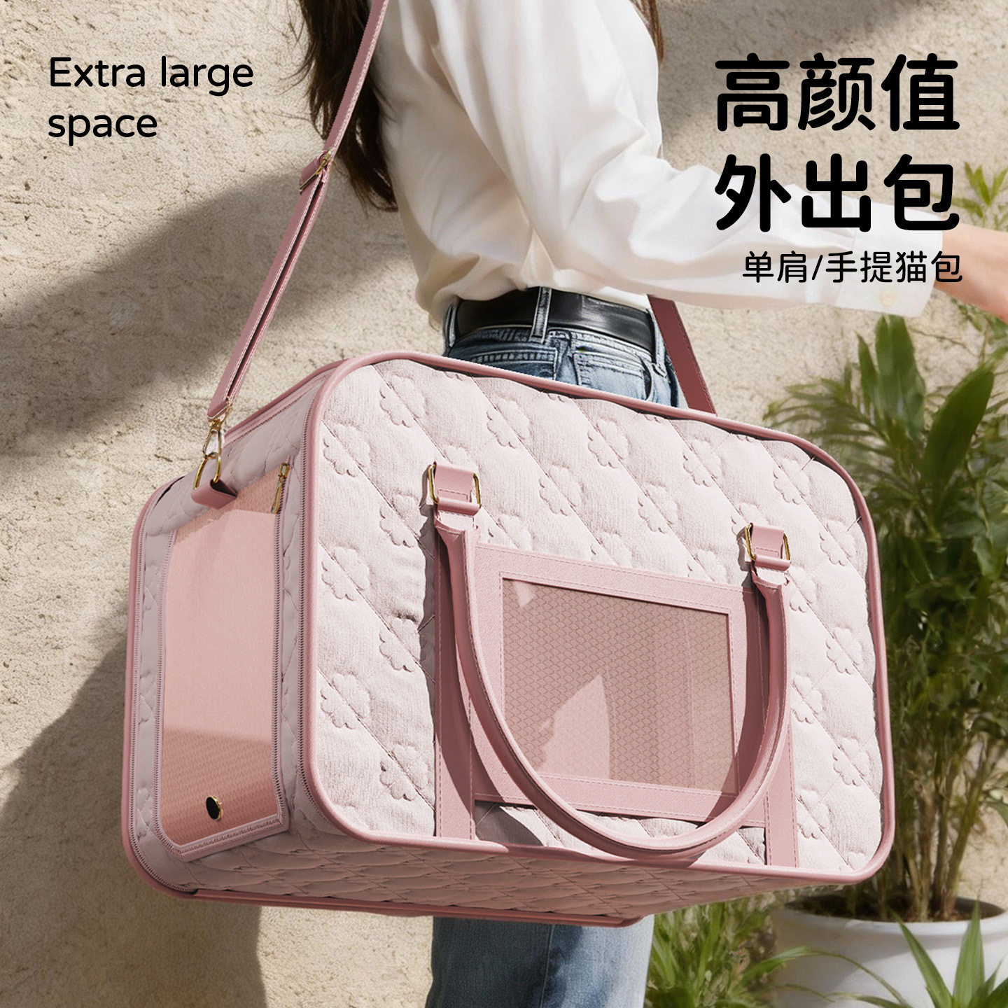 春季猫包外出便携猫咪外出狗包车载冬季保暖防应激房子宠物背包