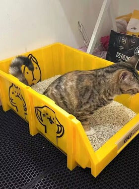 周转箱猫砂盆斜口工具箱集装箱猫砂盆零件盒巨大号超大号物流箱