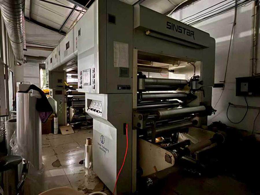 3月27日沧州市自动制袋机等机械设备网络拍卖公告