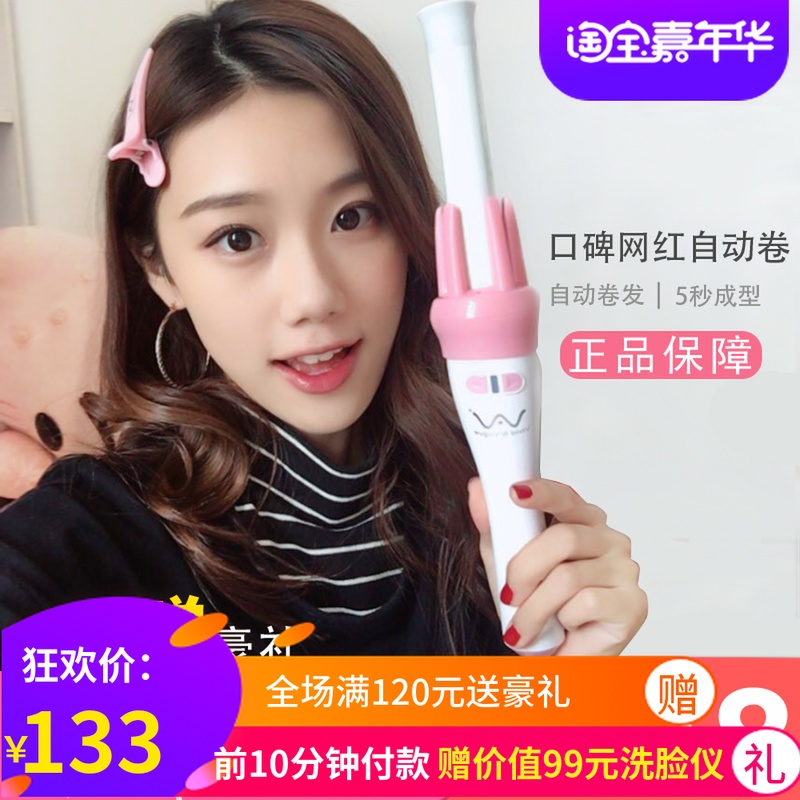 网友分享在meiguo.com的图片