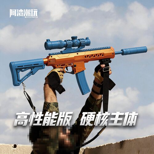 阿渣潮玩工匠大师泰山玩具