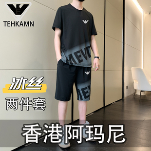 奥特莱斯撤柜捡漏品牌运动套装男士夏天休闲长袖卫衣两件套