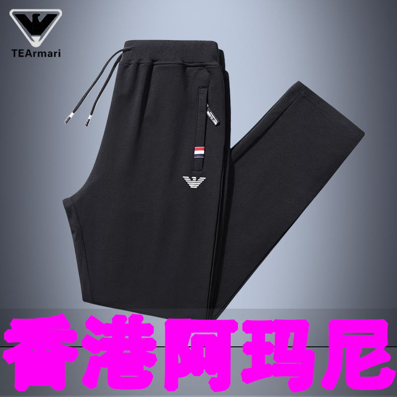 奥特莱斯撤柜清仓捡漏品牌中老年冬季透气薄款运动大码纯棉男装