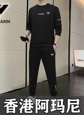 春季春天男士休闲运动套装