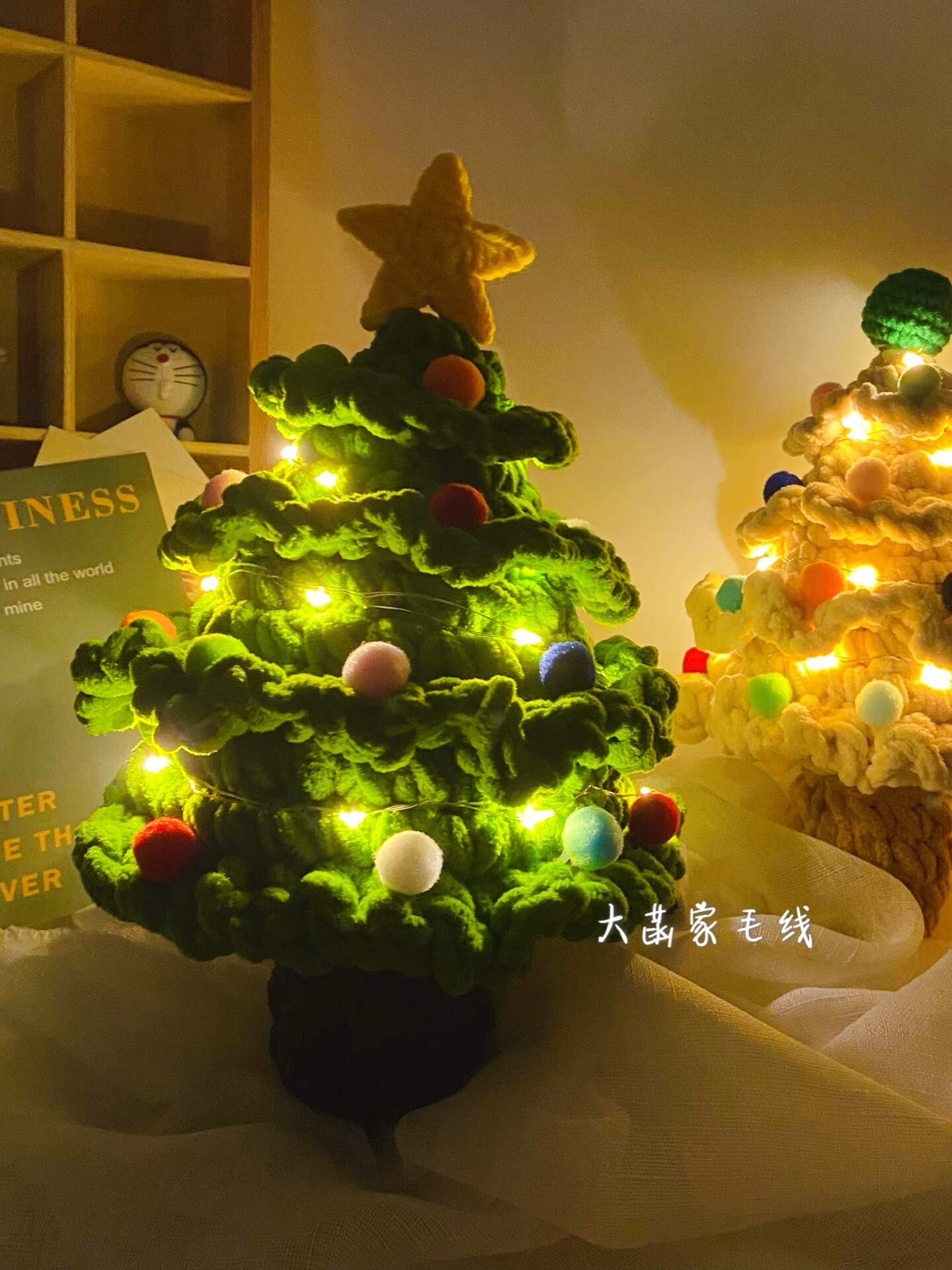 CROCHET ICE STRIP LINE CHRISTMAS TREE WEAVING MATERIAL DIY HANDMADE GIRLFRIEND COUPLE CHRISTMAS EVE CHRISTMAS ROMANTIC GIFTS