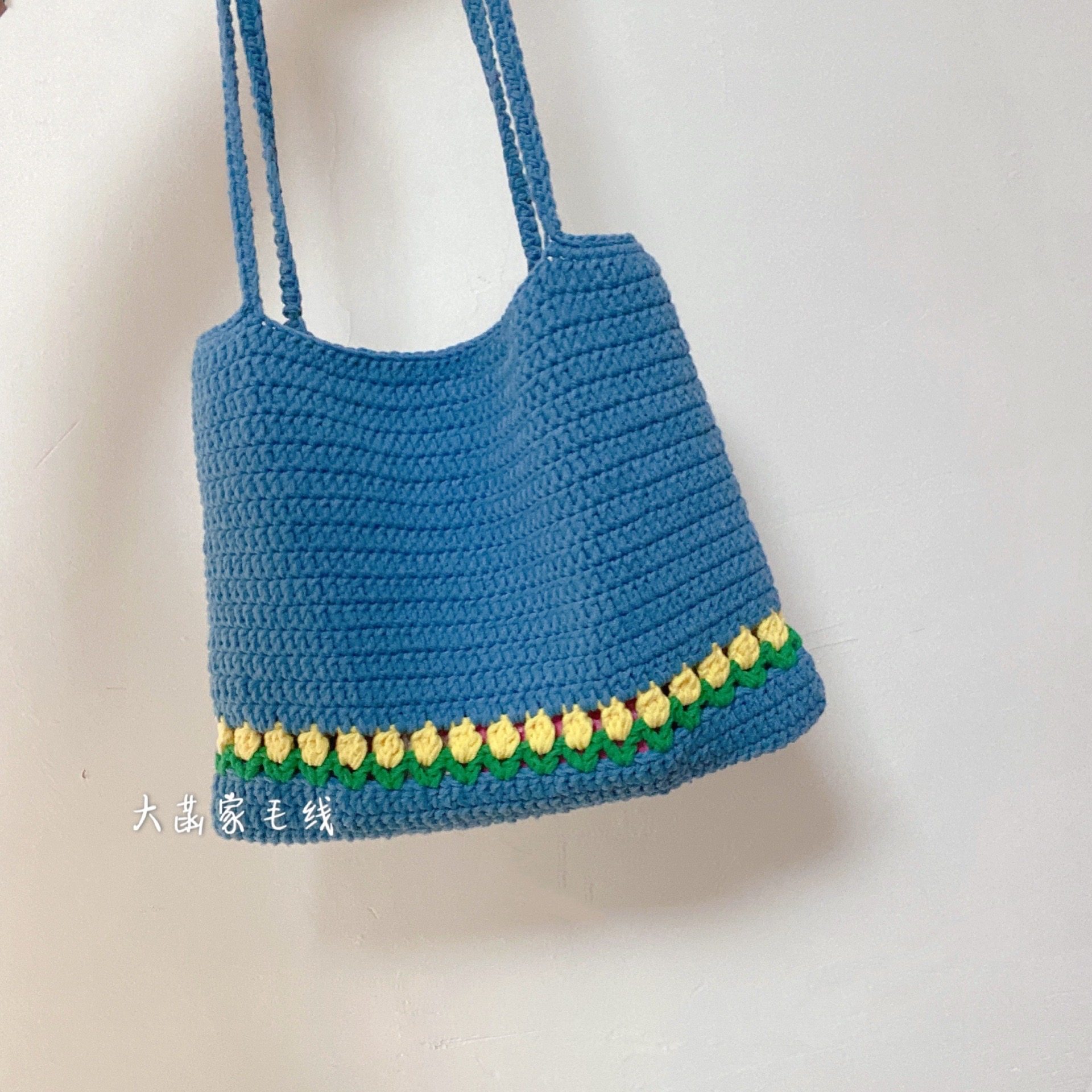 OHAN HOME WOOLEN ONE SHOULDER CROSSBODY TULIP LARGE CAPACITY BAG MILK COTTON NOVICE CROCHET MATERIAL BAG