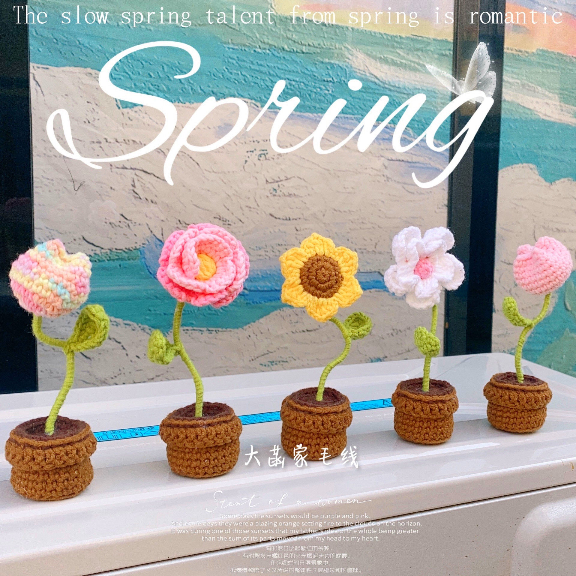 SMALL SWEET POTATO MINI POTTED SPRING FLOWERS OFFICE DESKTOP ORNAMENT TULIP SUNFLOWER HAND-WOVEN MATERIAL