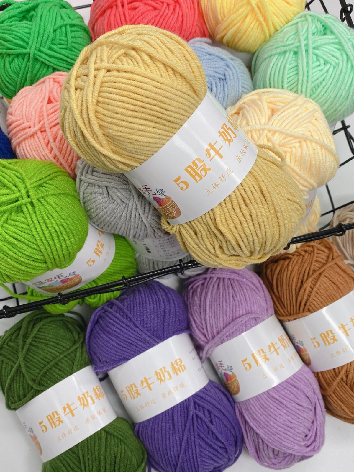 DAHAN HOME 5 FIVE STRANDS MILK COTTON DIY HAND-KNITTED YARN DOLL MATERIAL WOOL WEAVING HANDMADE 3 GROUPS