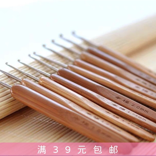 新手钩针编织diy工具 幸福牌竹柄钩针 毛线手工制作配件