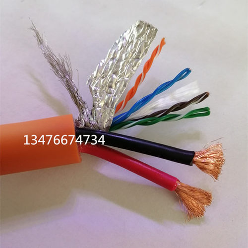 2/4/8芯双屏蔽网线+电源复合电缆 组合型高柔抗拉耐磨综合一体线