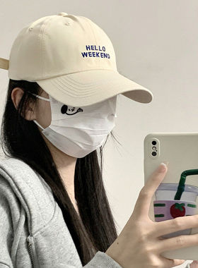 鸭舌帽女2026新款秋冬季大头宽檐遮阳显脸小防晒米白色棒球帽子男