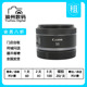 F1.8 出租佳能RF 1.8STM STM小痰盂标准定焦人像镜头佳能50 50mm