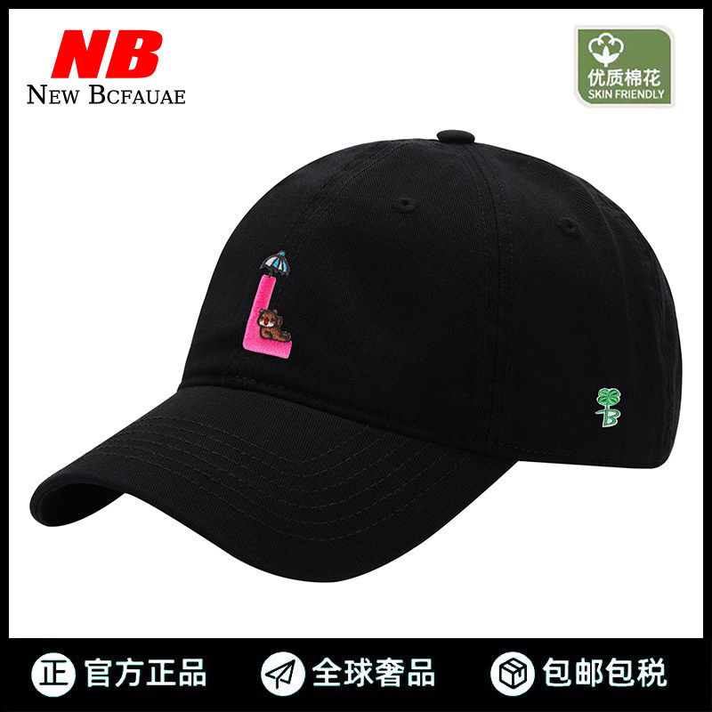 【国际奢品】New Bcfauae NB时尚百搭棒球帽男女2025简约休闲鸭舌,运动/瑜伽/健身/球迷用品,棒球帽,淘宝优惠券,粉丝福利购,淘宝优惠卷