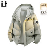 Bcfauae NB时尚 短款 New 连帽羽绒外套男冬季 加绒保暖外套慵懒风