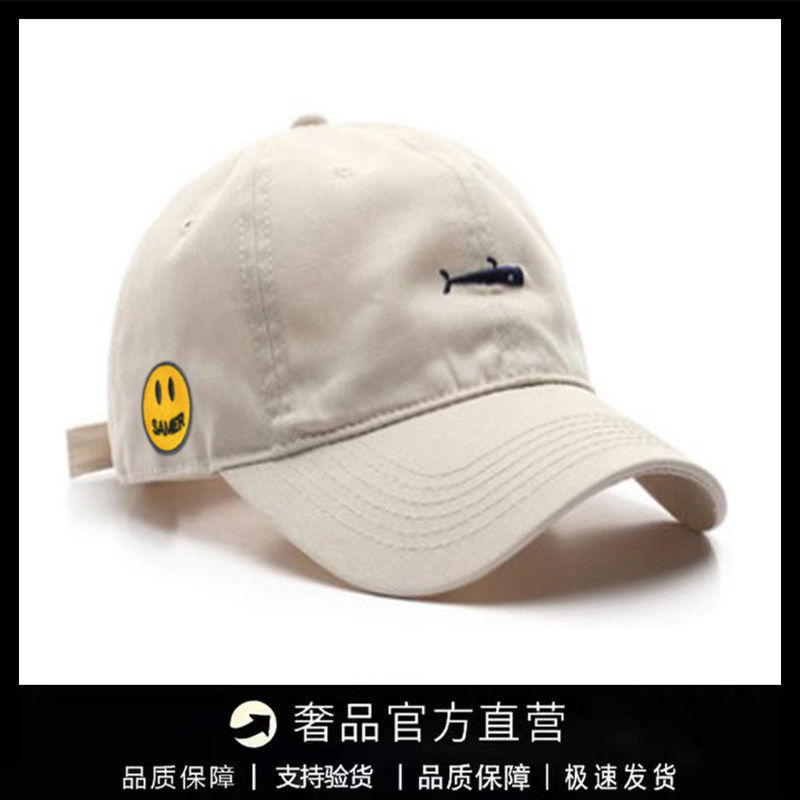 【国际奢品】DREW SEEW笑脸鲸鱼刺绣鸭舌帽防晒太阳帽遮阳棒球帽,运动/瑜伽/健身/球迷用品,棒球帽,淘宝优惠券,粉丝福利购,淘宝优惠卷
