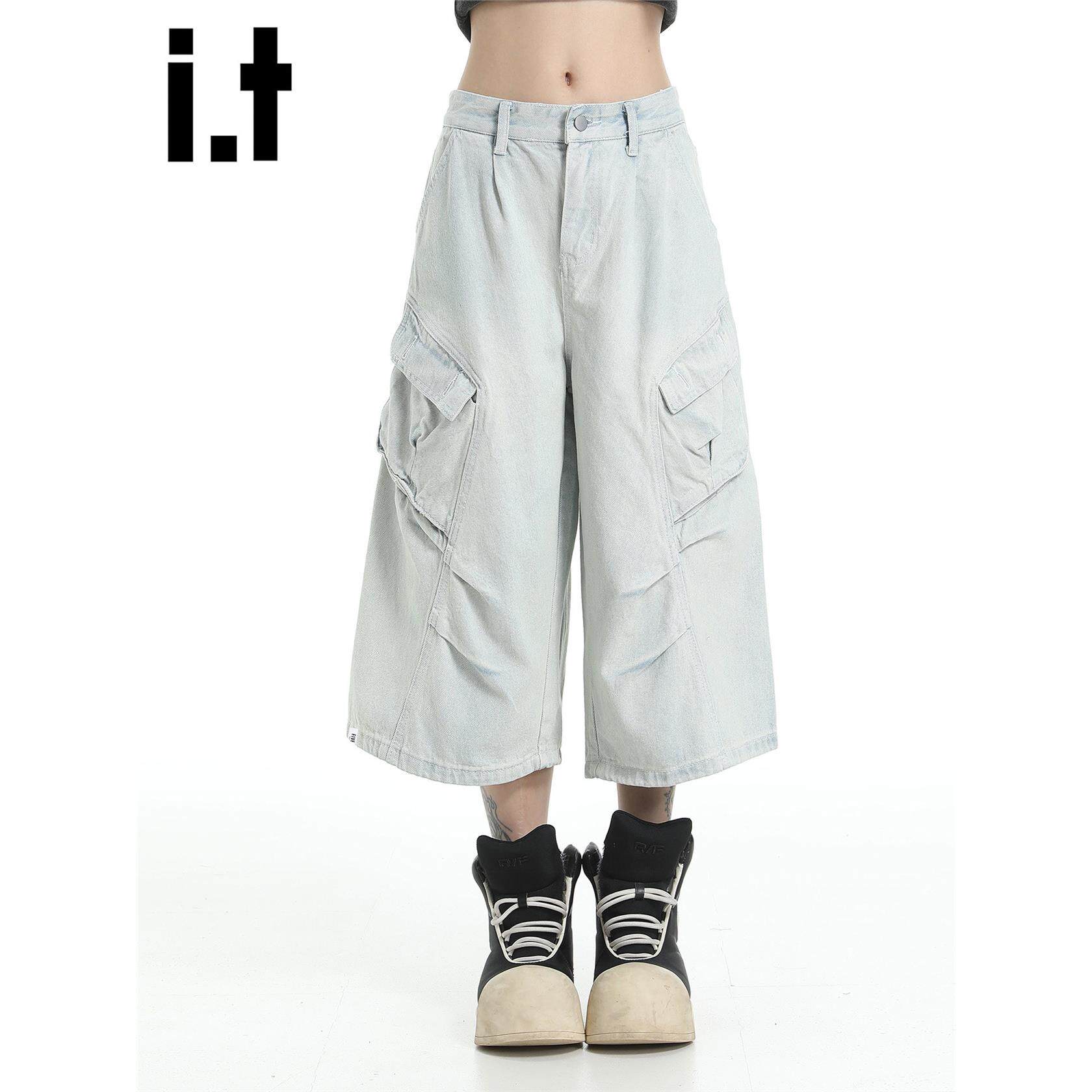 New Bcfauae NB夏季浅色七分牛仔裤潮流男女工装水洗阔腿短裤