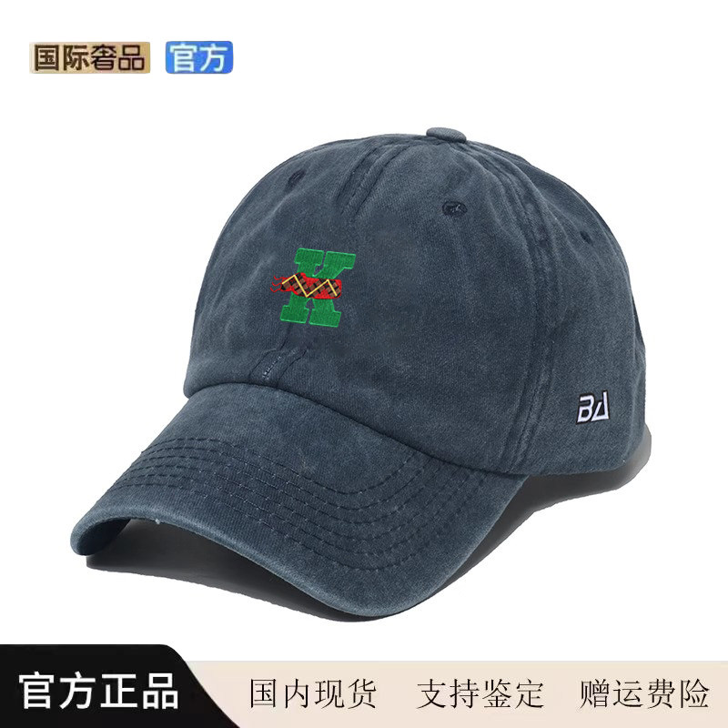 【官网直营】New Bcfau帽子