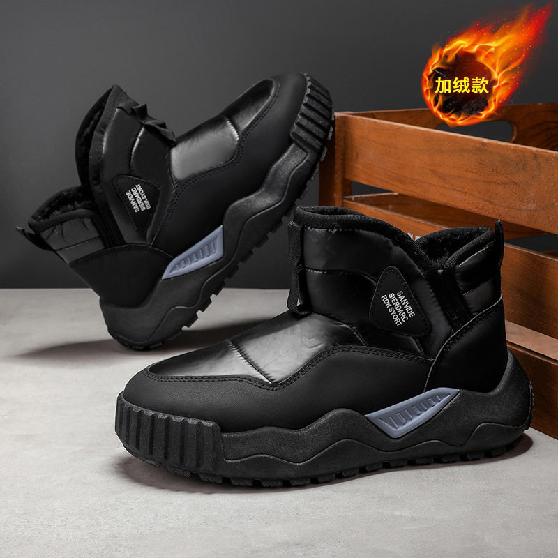 官方正品New Bcfauae NB秋冬季新款雪地靴男款加绒加厚保暖大棉鞋
