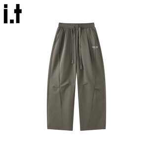 New Bcfauae NB美式高街松紧腰弯刀裤宽松阔腿裤男女休闲 长裤