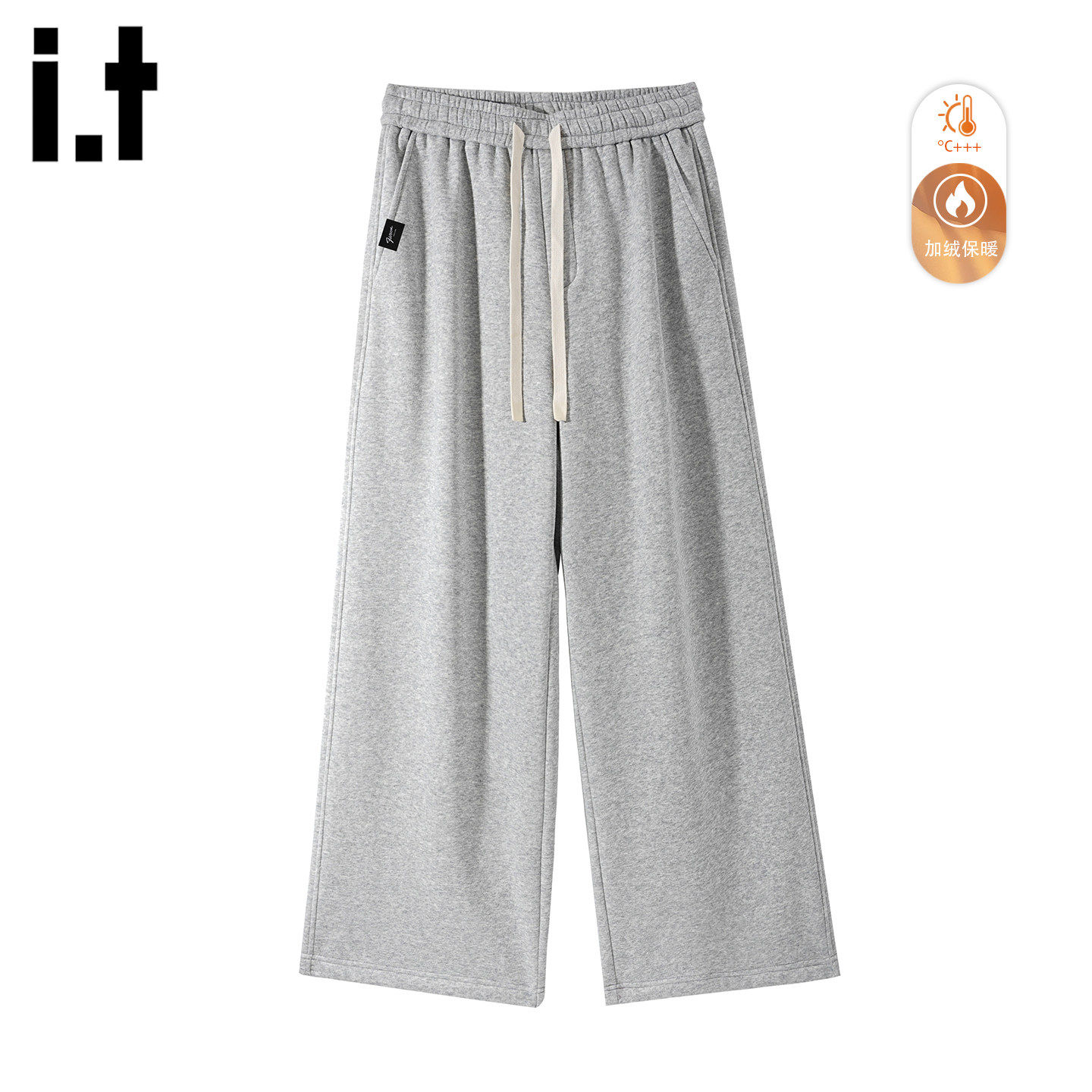 New Bcfauae NB灰色加绒加厚宽松卫裤男士秋冬垂感阔腿直筒裤