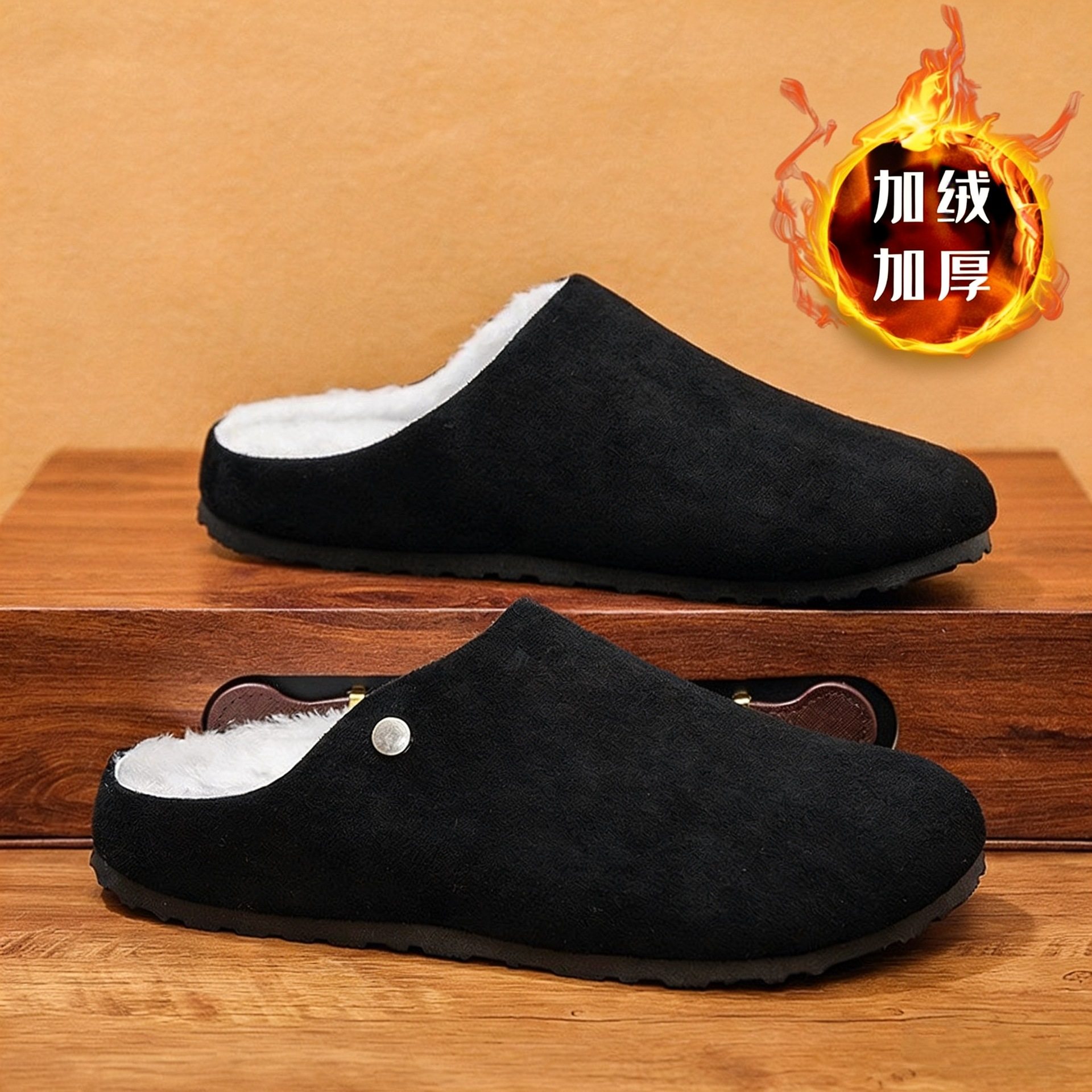 官方正品New Bcfauae NB一脚蹬半拖鞋新款棉拖鞋男款冬季厚底耐磨